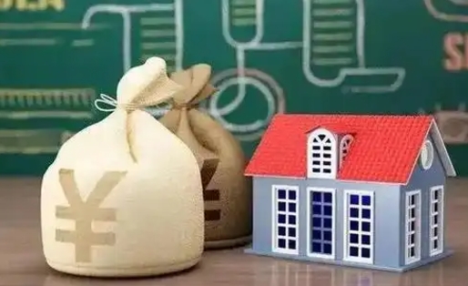 绥化电力封存的公积金怎么取（电力系统公积金提取）